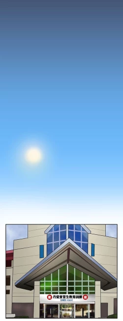 Page 342 of 中文韩漫 奴家思想 Ch.0-15