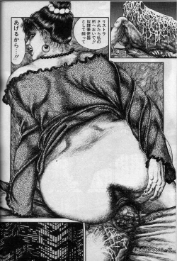 Page 29 of Hiroshi Tatsumi - Club Bitter Brown