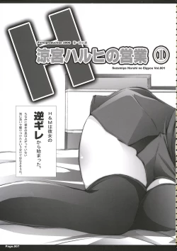 Page 6 of Suzumiya Haruhi no Eigyou 1