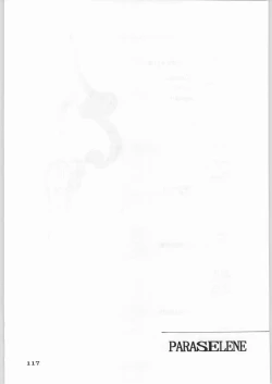 Page 118 of Paraselene