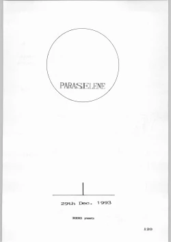 Page 121 of Paraselene