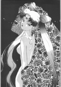 Page 27 of Paraselene