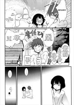 Page 23 of Meguicha 1