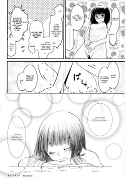 Page 43 of Meguicha 1