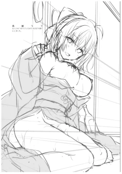 Page 20 of Okita-san Shitataru 4 Toshikoshi Horoyoi Sex