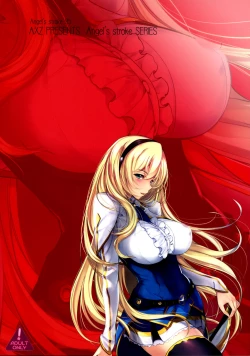 Page 2 of Angel's stroke 95 Saijaku Muhai no Inso Kiryuu | Undefeated Bahamut Chronicle - Lewd lingerie mode