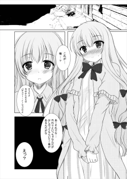 Page 3 of Happy Magical