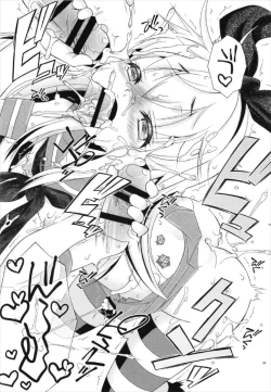 Page 21 of Pay toilet