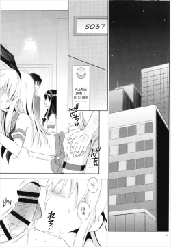 Page 5 of Pay toilet