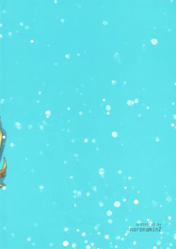 Page 12 of AZUL HENTAI ALBUM