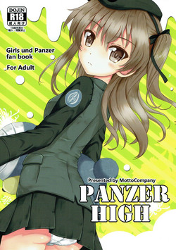 Download PANZER HIGH
