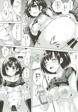 Page 10 of Hotaru-chan ni Taorareru Hon