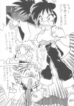 Page 38 of Lolikko LOVE 9