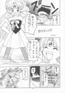 Page 68 of Lolikko LOVE 9