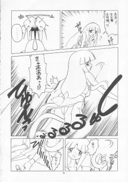 Page 75 of Lolikko LOVE 9