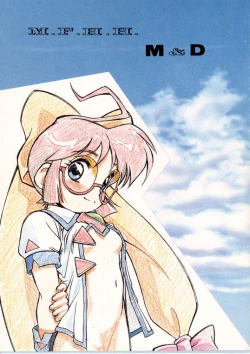 Page 1 of M.F.H.H. M&D