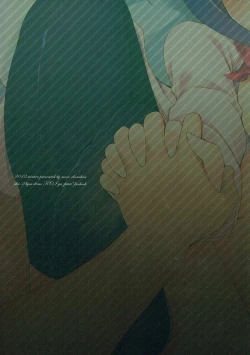 Page 20 of Chuunibyou dakedo Love H ga Shitai!