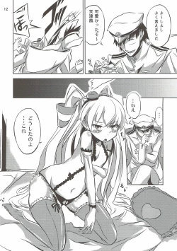 Page 13 of Ama Amatsukaze