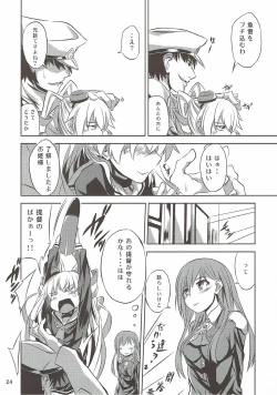 Page 25 of Ama Amatsukaze