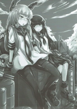 Page 26 of Ama Amatsukaze