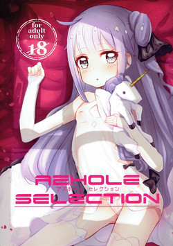Download AZHOLE SELECTION