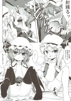 Page 11 of Futari to Icha Love