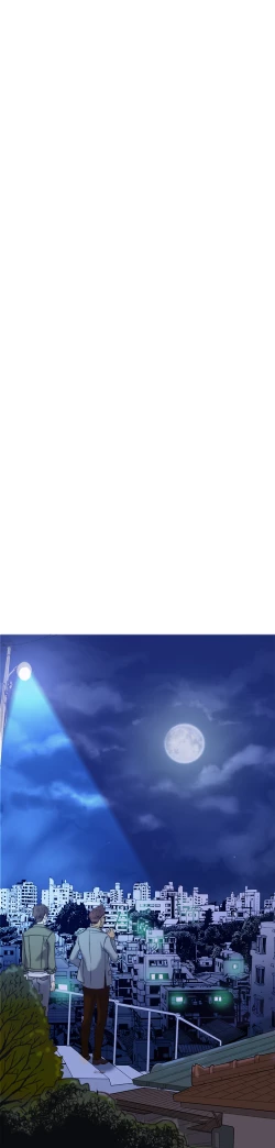 Page 45 of Heaven Ch.1~10中文