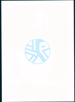 Page 2 of You Chika After Lesson