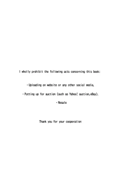 Page 24 of Chaldea Himitsu no Renai Shidou | Chaldea's Secret Relationship Guidance