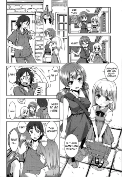 Page 15 of Kyou Mo Nekasenaikara