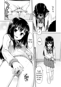 Page 195 of Kyou Mo Nekasenaikara