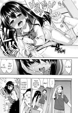 Page 200 of Kyou Mo Nekasenaikara