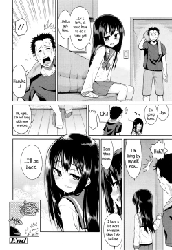 Page 201 of Kyou Mo Nekasenaikara