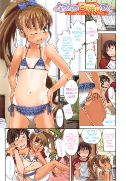 Page 6 of Kyou Mo Nekasenaikara