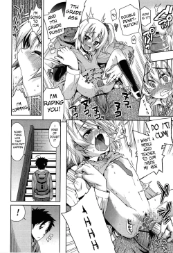 Page 71 of Kyou Mo Nekasenaikara