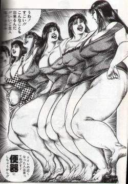 Page 15 of Hiroshi Tatsumi - group of merciless