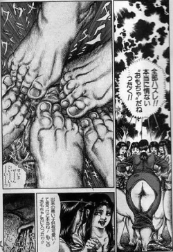 Page 15 of Hiroshi Tatsumi -The Gifts of the beautiful gods
