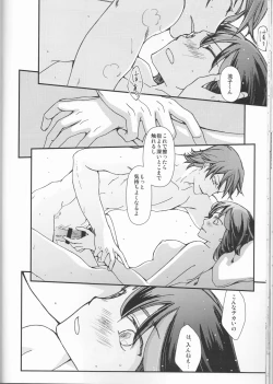 Page 31 of and Bitter