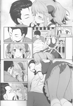Page 5 of Toaru Doyou no Hi