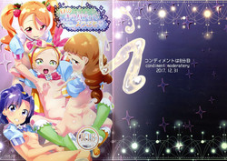 (C93) [condiment moderately (Maeshima Ryo)] Hiru no KiraPâti e Youkoso (KiraKira Precure a la Mode)
