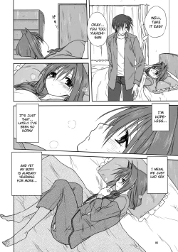 Page 5 of Akiko-san to Issho 3