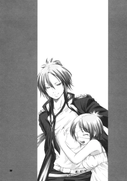 Page 33 of I'm gonna make you XXX