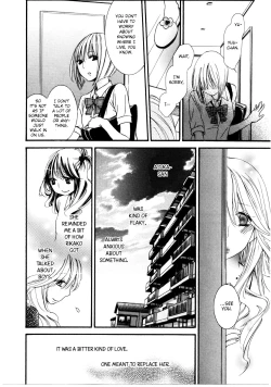 Page 10 of Watashi to Sekai o Tsunagu Mono | What Ties Me to the World