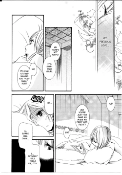 Page 25 of Watashi to Sekai o Tsunagu Mono | What Ties Me to the World