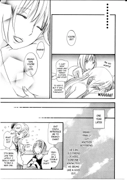 Page 26 of Watashi to Sekai o Tsunagu Mono | What Ties Me to the World