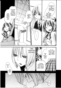 Page 7 of Watashi to Sekai o Tsunagu Mono | What Ties Me to the World
