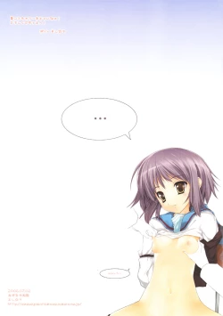 Page 11 of Suzumiya Haruhi SOS