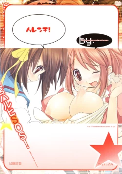 Page 2 of Suzumiya Haruhi SOS