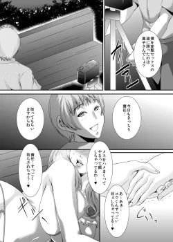 Page 8 of OkuBesluted- 6