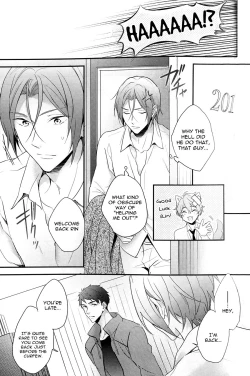 Page 18 of SEX MACHINEGUNS